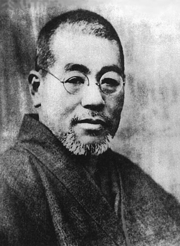 Mikao Usui