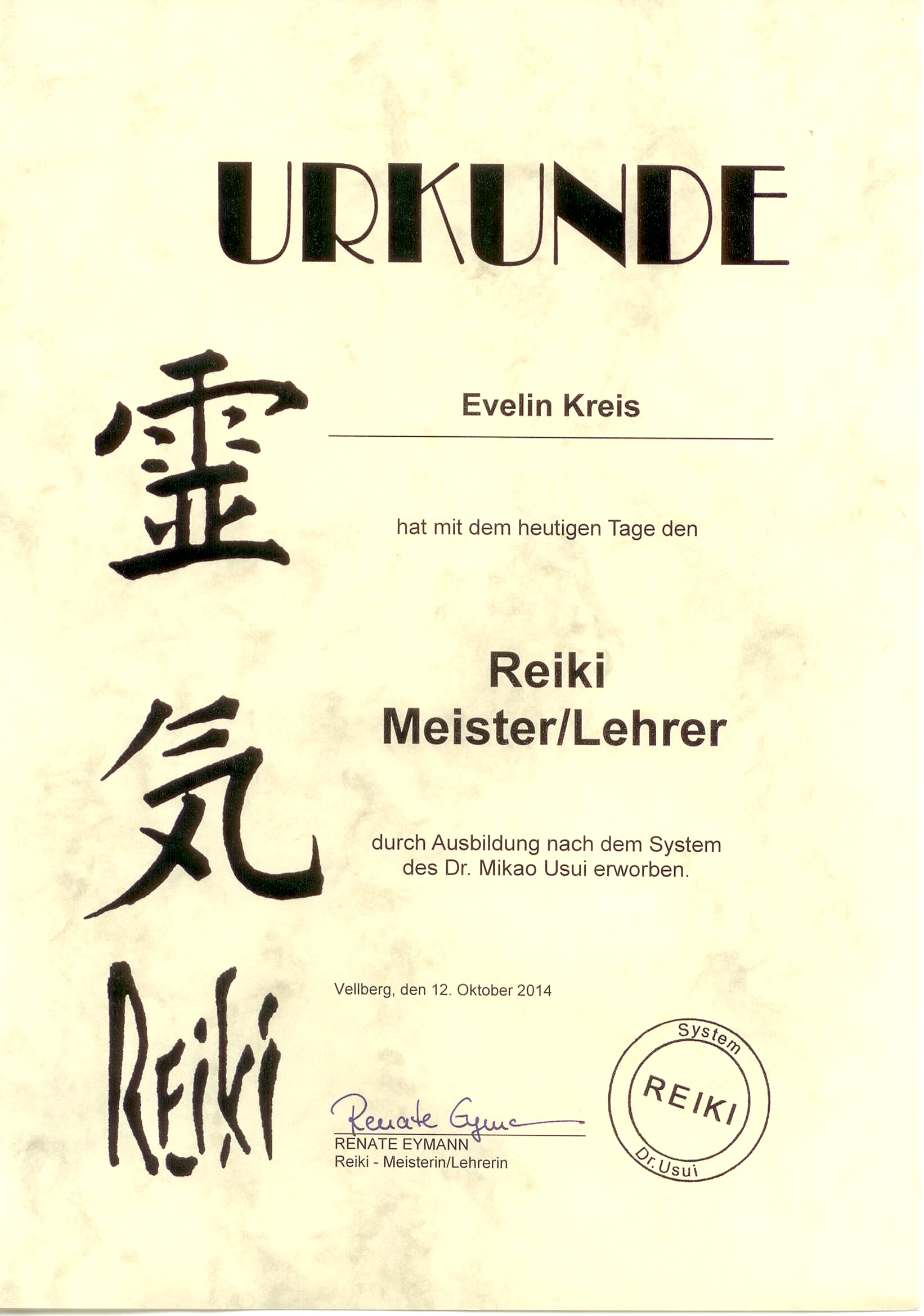 Reiki Meister Lehrer Urkunde